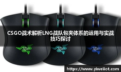 JJB官网